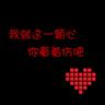 声誉什么意思
